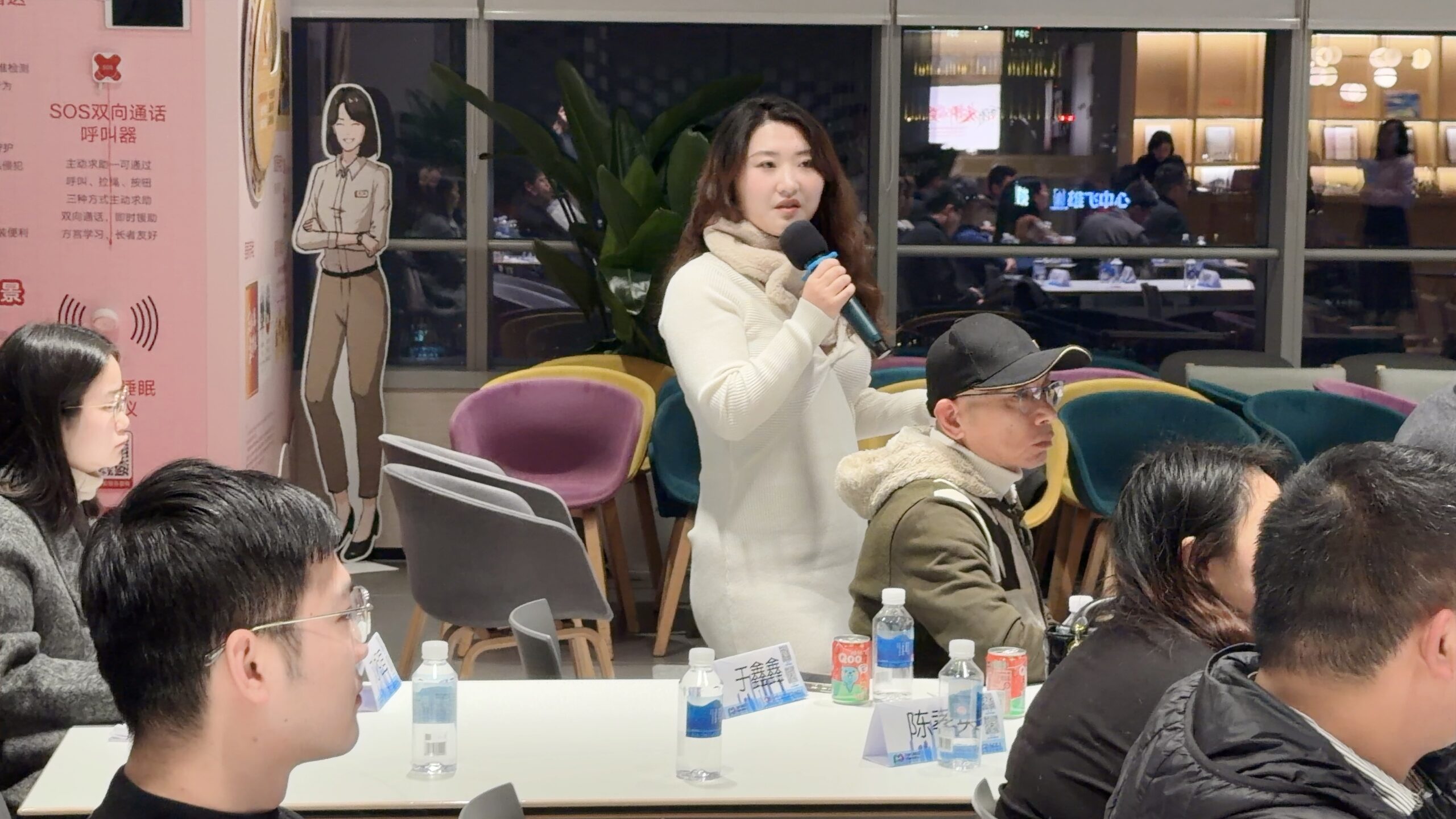 图7 互动问答环节，参与者积极参与